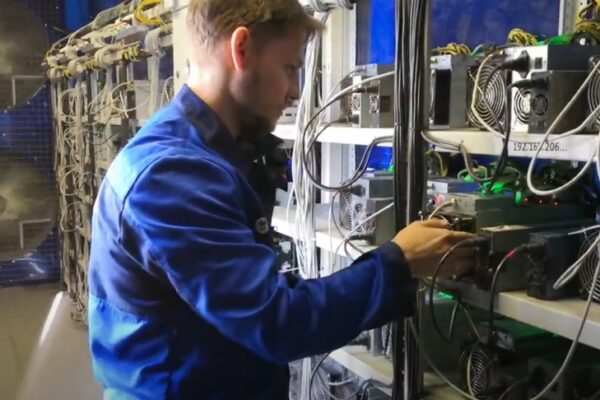 An Intelion crypto mining data center.