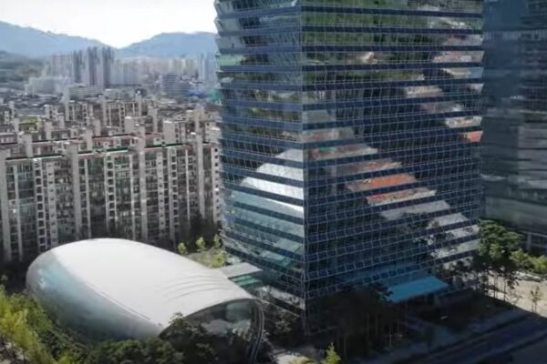 The FKI Tower Conference Center in Yeouido, Seoul, South Korea.