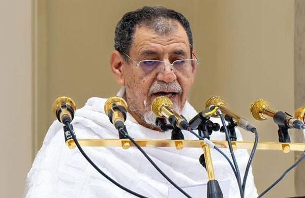 Hajj sermon: Imam-e-Kaaba prays for Palestine, urges compassion