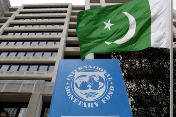 IMF objects to Pakistan’s 2,000MW power allocation for crypto mining – SUCH TV