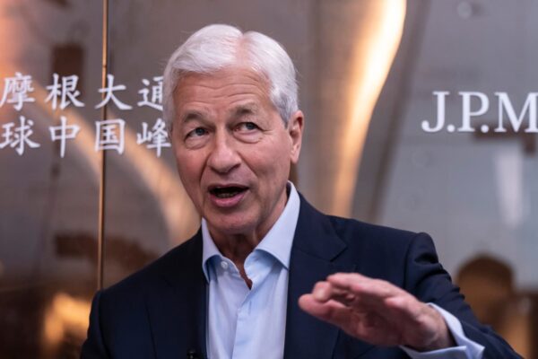 JPMorgan Chase beefs up mobile app with bond trading as bank targets $1 trillion in assets