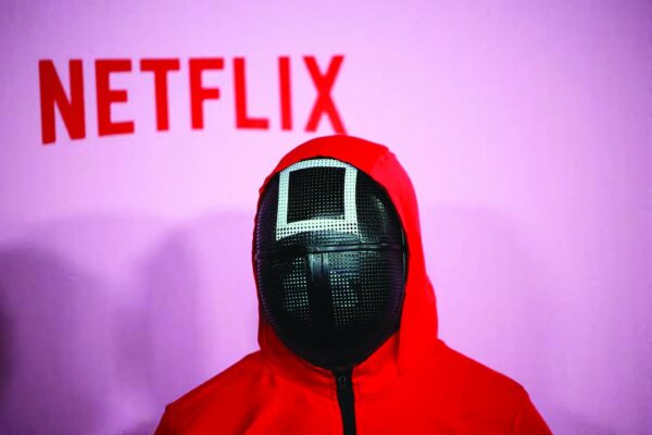 Live content unites Netflix fans worldwide | The Express Tribune
