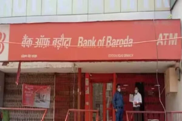 Bank of Baroda Cuts Home Loan Rate To 7.45%, Waives Off Processing Fee News18