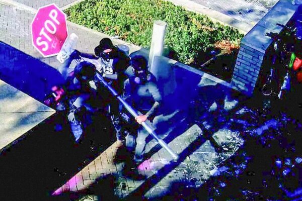 Facial recognition software leads to arrest of suspect accused of injuring ICE officer