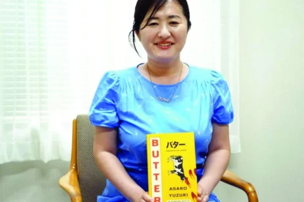 butter is inspired by killer kijima who poisoned men she met online photo afp