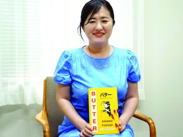 butter is inspired by killer kijima who poisoned men she met online photo afp
