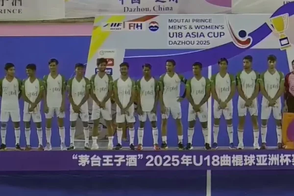 Japan beat Pakistan 3-0 to clinch Men’s U-18 Asia Cup Hockey title | The Express Tribune photo screengrab