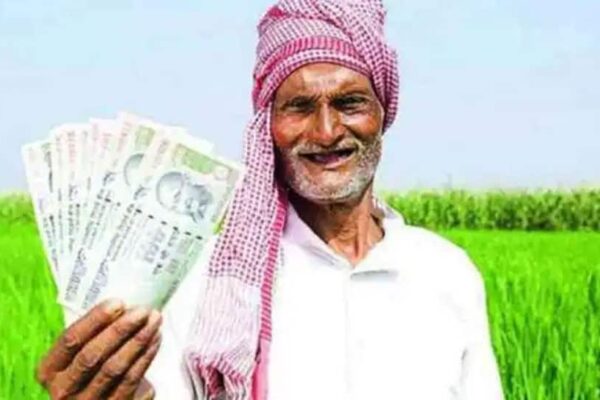 PM-KISAN 20th Instalment: Will Rs 2,000 Be Credited Into Farmers Bank Account On July 18? Check Reports