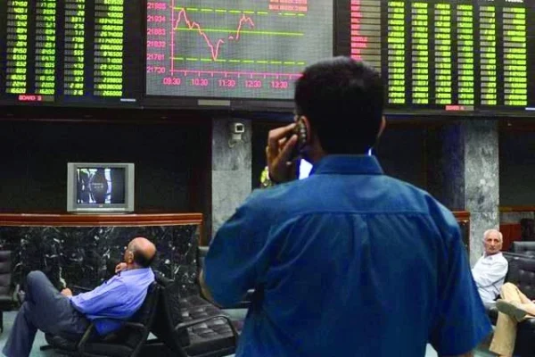 PSX closes up as State Bank leaves rate unchanged | The Express Tribune photo file