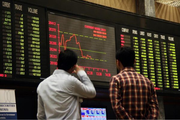 PSX maintains record-breaking streak, crosses 130,000 | The Express Tribune