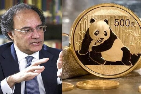 Pakistan initiates Non-Deal Roadshow in China for Inaugural Panda Bond – SUCH TV