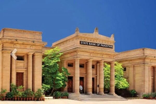 SBP reserves cross $14bn, beating IMF target – SUCH TV