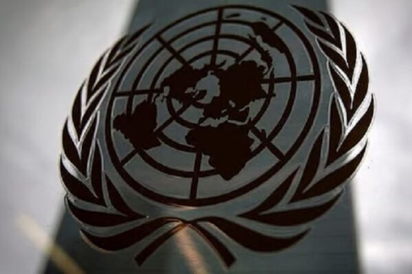 UN to hold talks on Israel-Palestine conflict resolution in late July – SUCH TV