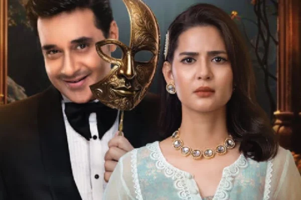 faysal and madiha lead psychological thriller behroopia photo file