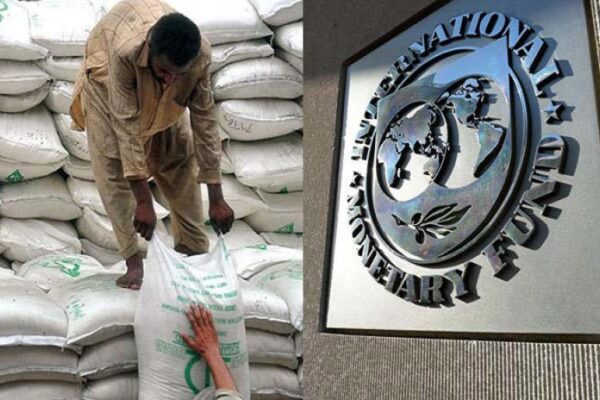Govt Plans Sugar Sector Deregulation to Meet IMF Requirements: Sources – SUCH TV