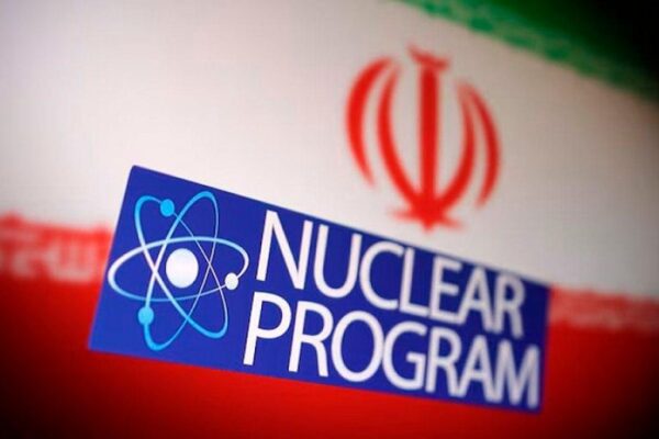 Iran’s nuclear negotiations with European powers set to take place in Geneva – SUCH TV