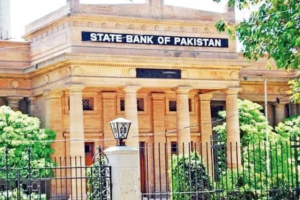 pakistan s current account deficit cad declined 86 to 74 million in february compared 519mn in the same month last year according to the state bank of pakistan file photo