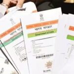 Aadhaar Online Services: How To Verify Your Registered Mobile Number And Email– Check Step-by-Step Guide