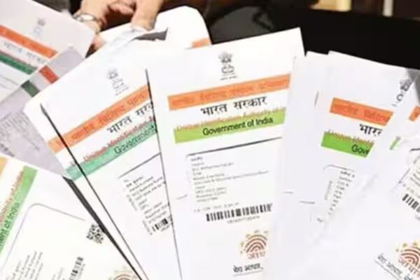 Aadhaar Online Services: How To Verify Your Registered Mobile Number And Email– Check Step-by-Step Guide