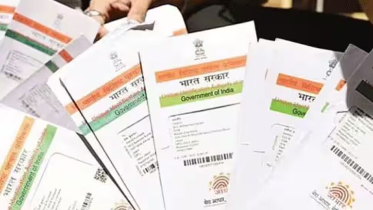 Aadhaar Online Services: How To Verify Your Registered Mobile Number And Email– Check Step-by-Step Guide