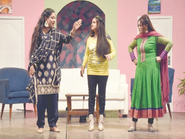 awami theatre festival 2026