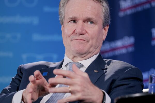 Bank of America tops estimates on better-than-expected net interest income, equities trading