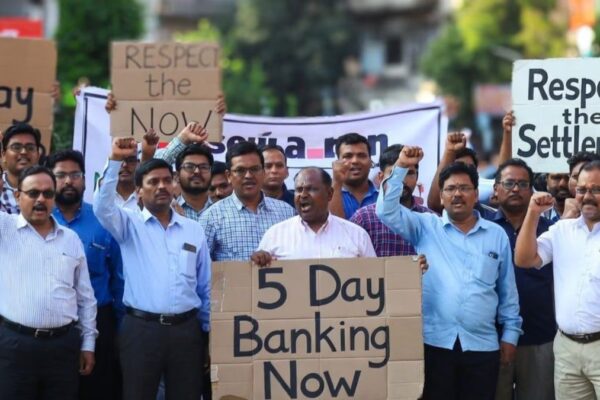 Banks Likely Shut For Four Days From Tomorrow Due To Holidays, Strike: Check Details