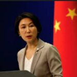China says opposes foreign 'interference' in Iran - SUCH TV
