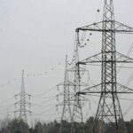 Electricity tariff to go down by 93 paisas - SUCH TV