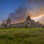 GK: Which Place Is Known As San Francisco Of India?