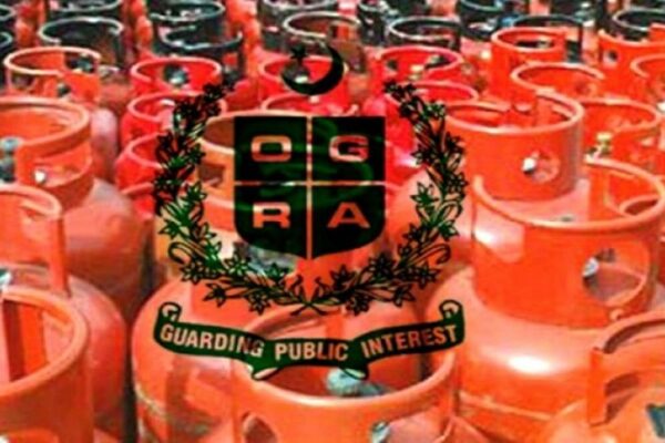 LPG Rates Increased After OGRA Decision - SUCH TV