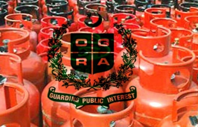 LPG Rates Increased After OGRA Decision - SUCH TV