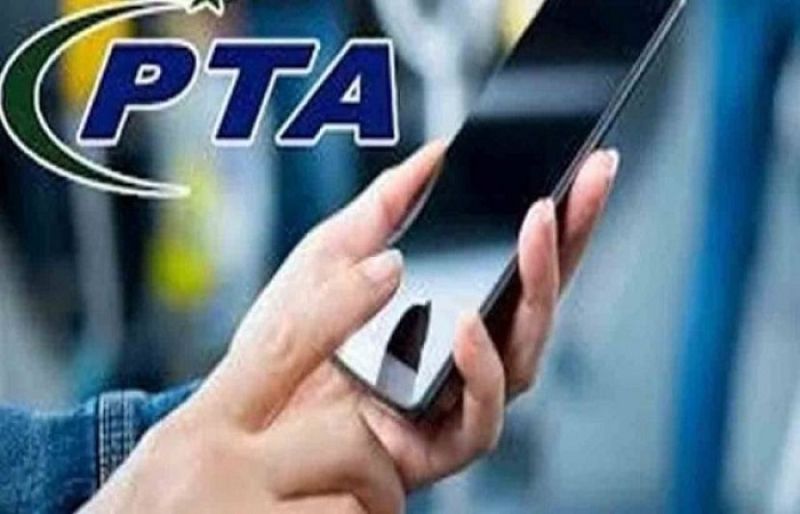 PTA warns consumers against fake calls and UAN numbers, reason revealed - SUCH TV