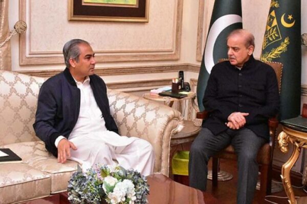 Pakistan’s T20 World Cup Fate to Be Decided After PM Consultation - SUCH TV