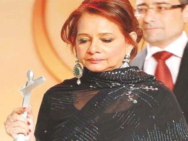 roohi bano photo file