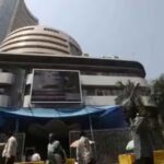 Sensex, Nifty End Lower As Investors Turn Cautious Ahead Of US–India Trade Talks