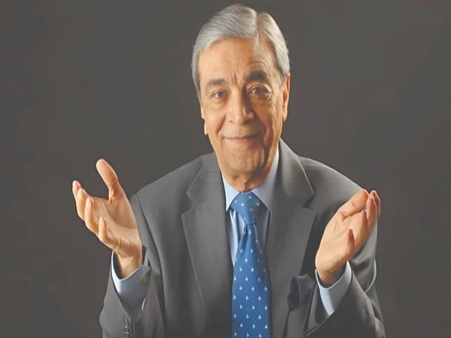 zia mohyeddin photo file