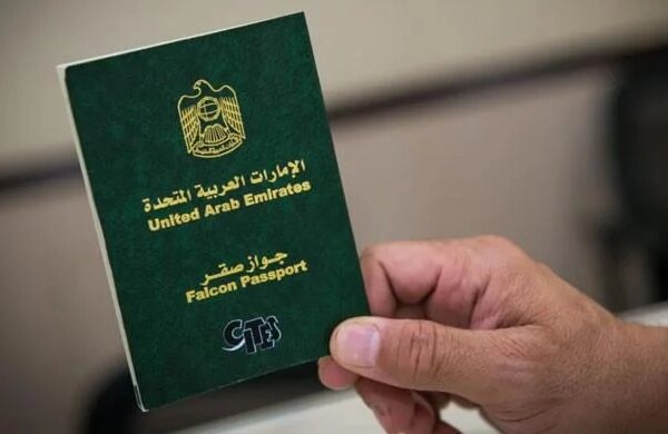 UAE passport ranks among five most powerful in world