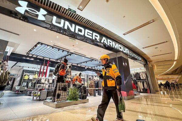 Under Armour data breach claims trigger alerts for millions of users