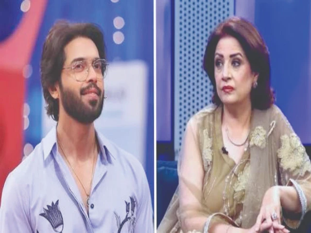 fahad mustafa and atiqa odho photo file