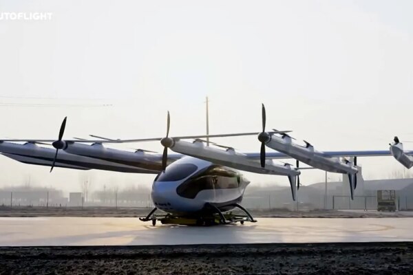China unveils the world’s largest flying car