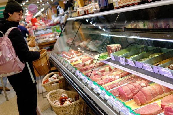 Consumer prices rose 2.4% annually in January, less than expected