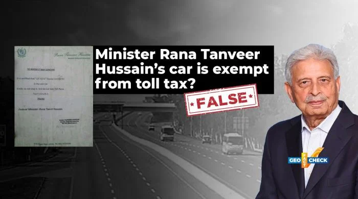 Fact-check: Fake letter claims Minister Rana Tanveer Hussain's car is exempt from motorway toll tax