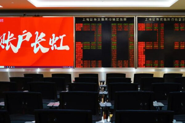 From Gold Jackpot To Silver Gamble, How A Chinese Trader Made Billions In Metal Markets