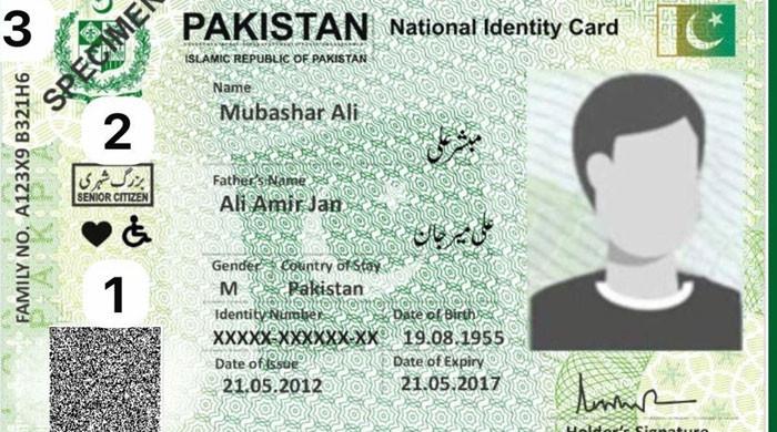 Govt introduces QR-powered national ID system