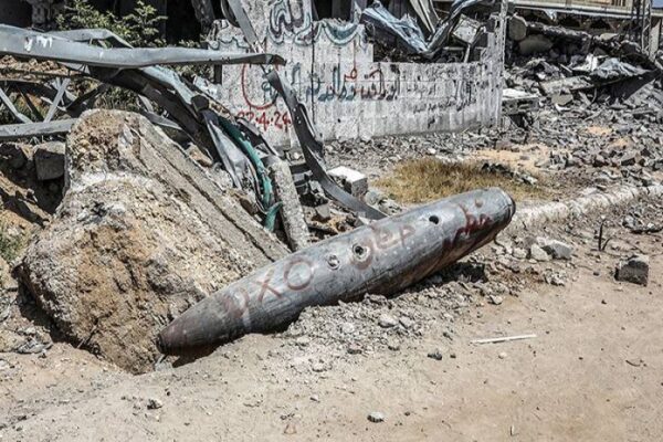 Gulf media report deadly thermobaric bomb used by Israel in Gaza War - SUCH TV