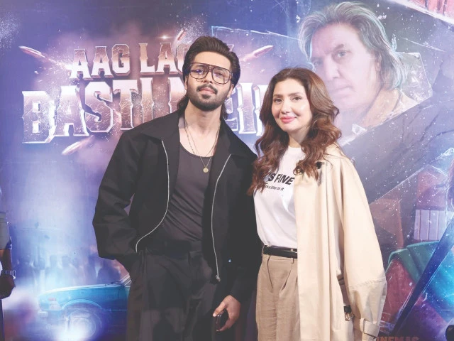fahad mustafa mahira khan photo file