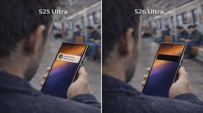 Innovations like Galaxy S26 Ultra's Privacy Display happen once in years: Find out why