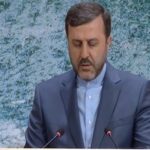 Iran to US: Sanctions and war failed; try diplomacy and respect - SUCH TV