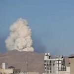 Israel launches 'pre-emptive attack' on Iran - says defence minister - SUCH TV